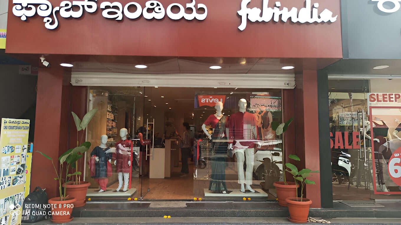 store_image